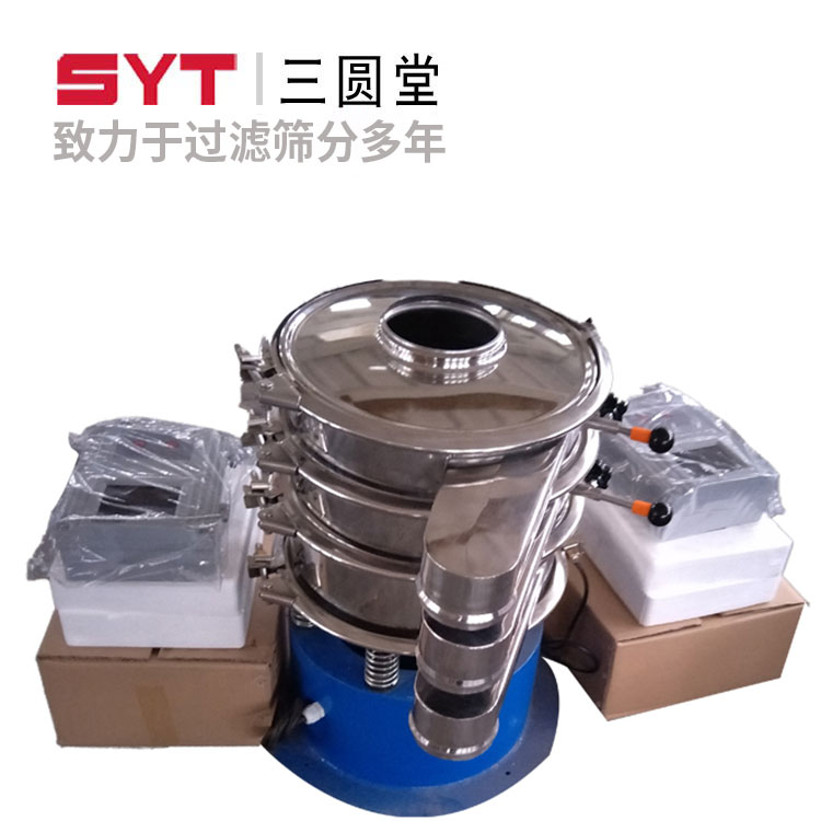 柳州负极材料超声波振动筛分机